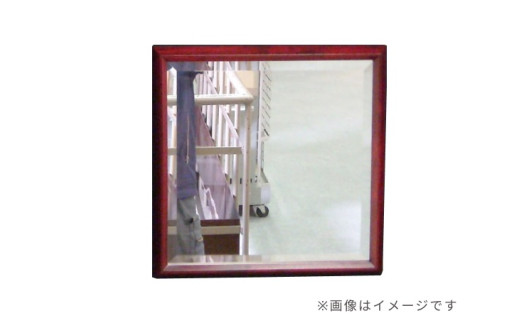 LPジャケットフレーム（レッド） 1443083 - 北海道東川町