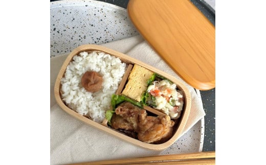 紀州塗り 食洗機対応 くりぬき弁当箱 ライトブラウン ランチボックス お弁当 かわいい 弁当女子 弁当男子