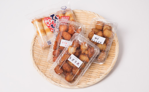 日奈久竹輪 天ぷらセット（梅）ちくわ ちぎり天 ピリ辛天 柚子こしょう天