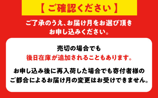 鹿児島県鹿児島市のふるさと納税 遊食豚彩 いちにぃさん そばつゆ仕立黒豚しゃぶ 4人前【2025年5月お届け】　K007-001_05