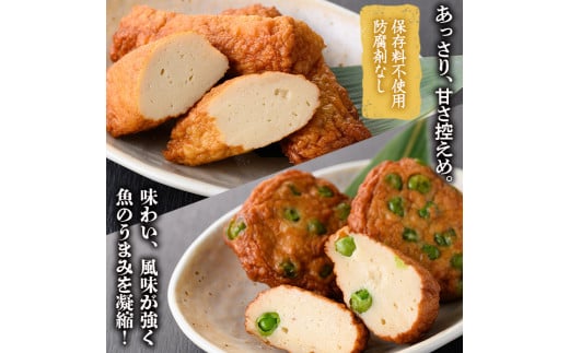 無添加、防腐剤なし！