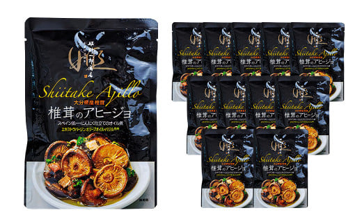 椎茸のアヒージョ 150g×12パック （計1800g） FA30