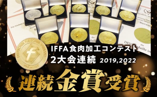 無添加 ハム はむ ロースハム ろーすはむ おすすめ セット 詰め合わせ 詰合せ おつまみ バーベキュー BBQ