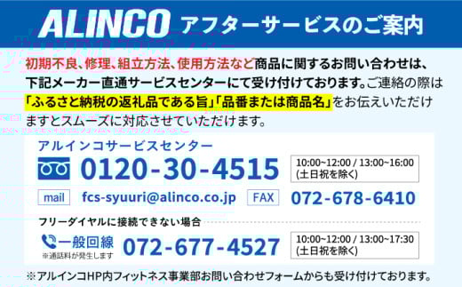 健康 ダイエット 有酸素 ランニングマシン ルームランナー 家庭用 電動 静音 自走式 軽量 コンパクト 折りたたみ 16km