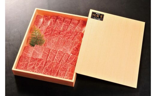 佐賀牛カルビ焼肉用500g×1パック[やま田商店]