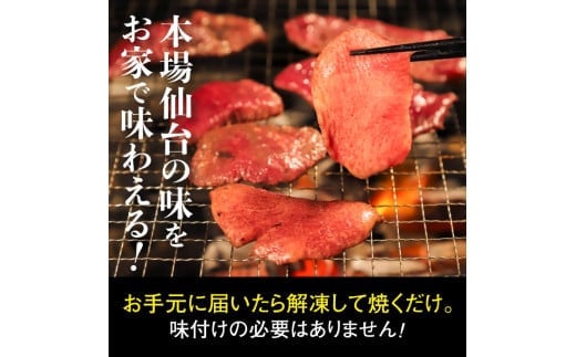【訳あり】JAPAN X豚小間1.5kg&家庭用仙台牛タン（塩味）600g/計2.1kg【真空パック】