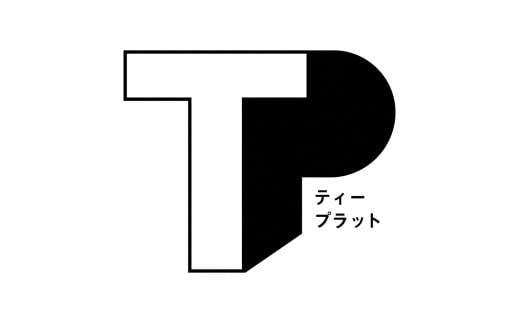 き24-065 【（一社）鳥取クリエイティブプラットフォーム】鳥取県内の創造的な活動を繋ぐプラットフォームをめざして（思いやり型返礼品）