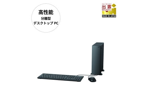 パソコン 富士通 ESPRIMO WD2/K1 Windows11 Intel Core i7-13700 メモリ16GB 512GB SSD【79-001】