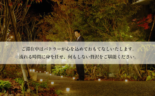 建物外観のイメージです