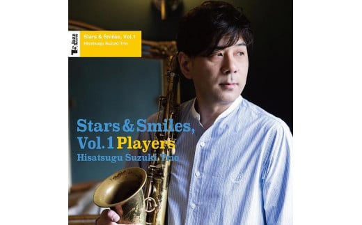 鈴木央紹／Stars & Smiles, Vol. 1 (Players) 1991203 - 神奈川県横浜市