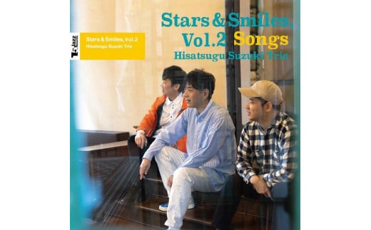 鈴木央紹／Stars & Smiles, Vol. 2 (Songs) 1991190 - 神奈川県横浜市