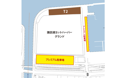 アイテムID:444790の画像2枚目