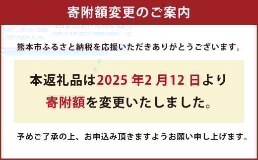  無添加 パイ あか牛 ミートパイ（約85g×2個）×3袋 計6個