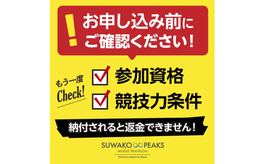 アイテムID:444790の画像4枚目