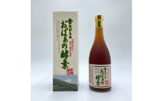 昔ながらのおばぁの酵素 1本(720ml)【1586639】 1995164 - 沖縄県西原町