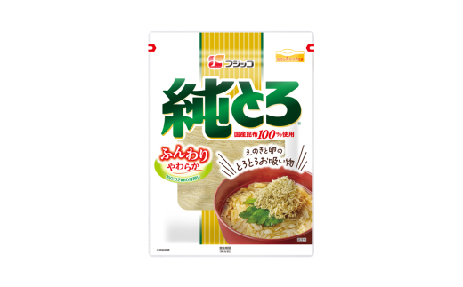 フジッコ株式会社 純とろ 大袋 23g×20袋入/ とろろ 昆布 1992974 - 兵庫県新温泉町