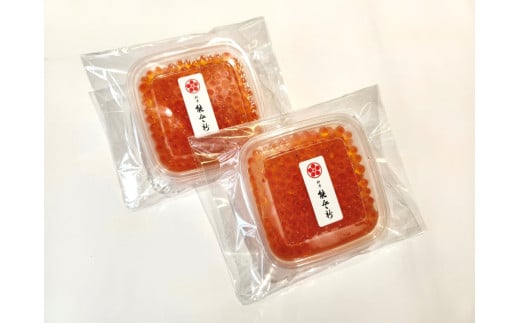 【数量限定】料亭 能登新のはらこ（いくら）醤油漬け100g×2個セット　1069008 1991366 - 新潟県村上市