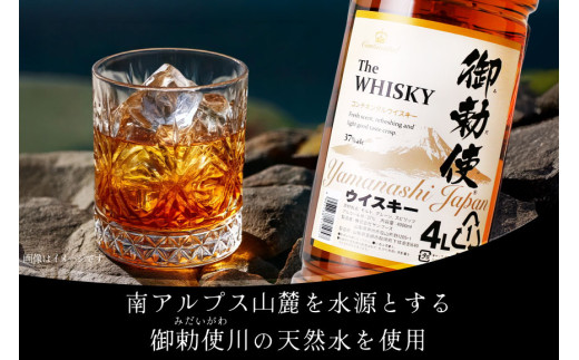 返礼品画像