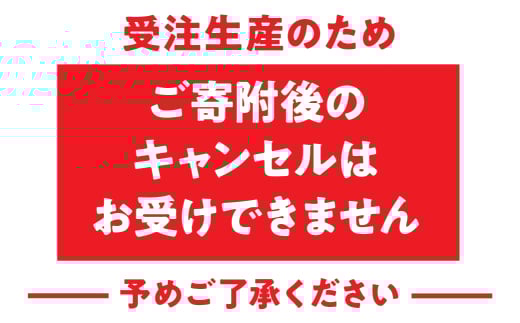 6-67 純金(K24)製 武田信玄公 風林火山 勝運(勝ち運)軍配
