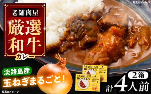 牛肉 ビーフカレー カレーライス アウトドア レトルト