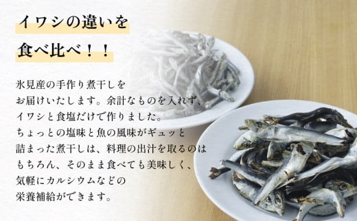 アイテムID:402525の画像2枚目