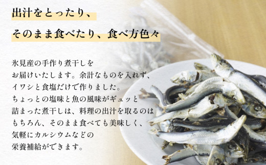アイテムID:402525の画像2枚目