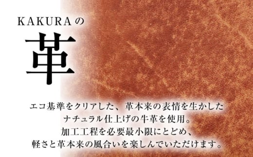 本革 レザー おすすめ 小物入れ おしゃれ 革製品 メガネ置き 眼鏡置き 茶色 レザートレー  革小物 