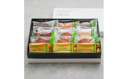 ＜beillevaire(ベイユヴェール)＞焼き菓子アソート「Machecoul(マシュクール)」【1529202】 1412648 - 静岡県函南町