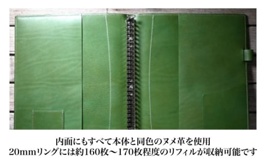 本革A4サイズ30穴 ルーズリーフバインダー18.5mmリング ノワール(黒色)アンティークレザー 革 本革 レザー ケース