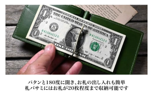 本革マネークリップアンティークレザー 革 本革 レザー お札入れ 財布