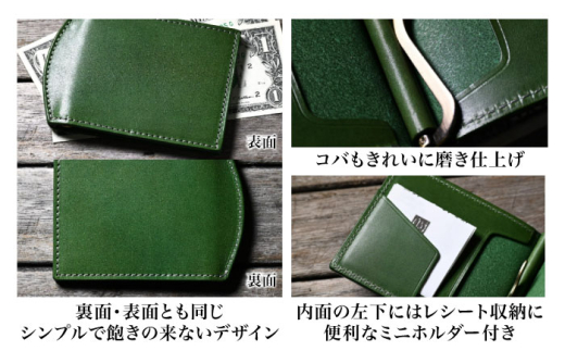 本革マネークリップアンティークレザー 革 本革 レザー お札入れ 財布