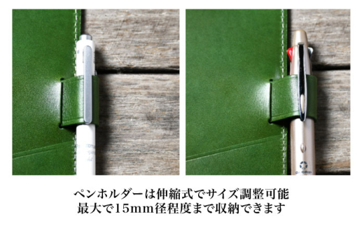 本革A4サイズ30穴 ルーズリーフバインダー18.5mmリング ノワール(黒色)アンティークレザー 革 本革 レザー ケース