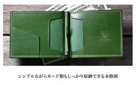 本革マネークリップアンティークレザー 革 本革 レザー お札入れ 財布