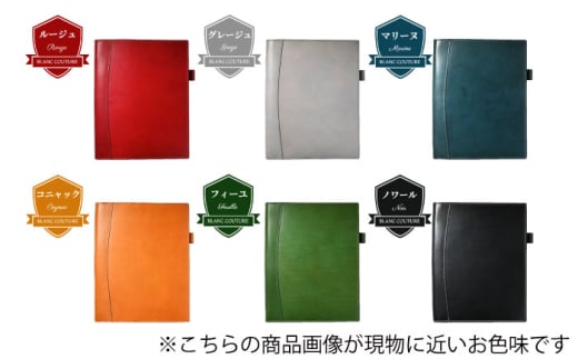 本革A4サイズ30穴 ルーズリーフバインダー18.5mmリング ノワール(黒色)アンティークレザー 革 本革 レザー ケース