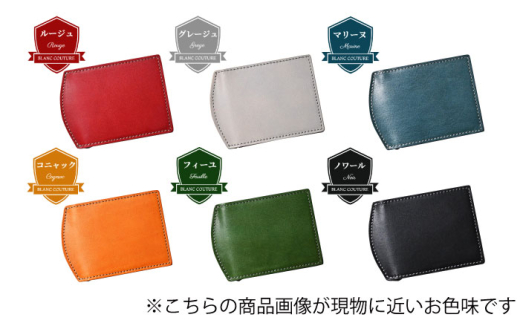本革マネークリップアンティークレザー 革 本革 レザー お札入れ 財布