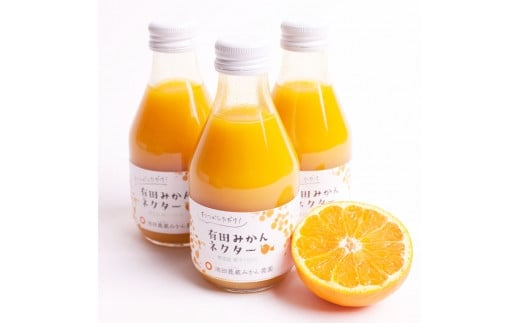 とろり みかんネクター 180ml×12本無添加 100% ストレートジュース 有田みかん ジュース 【順次発送】 【IKE135】 825439 - 和歌山県かつらぎ町