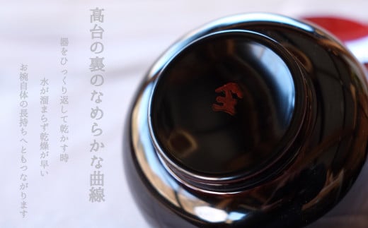 写真はイメージです。お盆と箸は返礼品に含まれません。