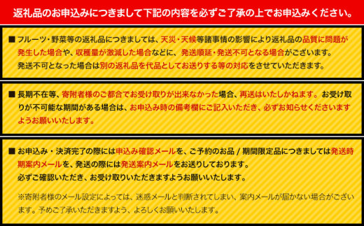 和歌山県日高川町のふるさと納税 完熟 不知火 ( デコポン )と同品種 約10kg S～2L 家庭用 サイズ混合 横川果樹園 《3月中旬-4月末頃出荷》 和歌山県 日高川町 不知火 みかん 果物 柑橘 フルーツ 送料無料
