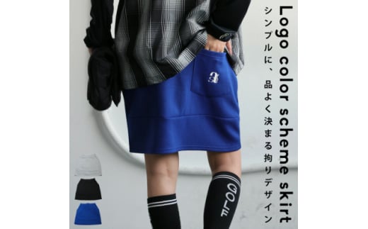 ANTIQUA GOLF×STCH/アンティカ スカート(AST-00026-32-Onesize)【1595129】 1999897 - 大阪府和泉市