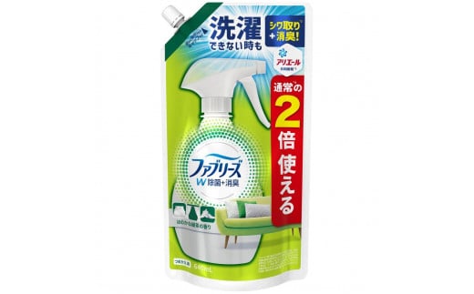 ファブリーズW除菌 ほのかな緑茶の香り  詰替え特大640ml 12個セット