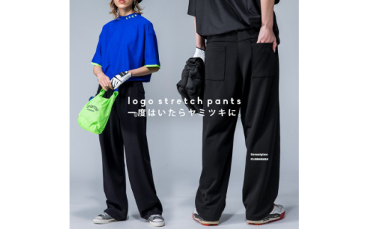 ＜ANTIQUA GOLF×STCH/アンティカ＞ストレッチパンツ(ZST-00011-04-M)【1595396】 1999921 - 大阪府和泉市