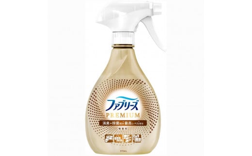 ファブリーズW除菌+消臭 プレミアム 無香料 本体370ml 12個セット