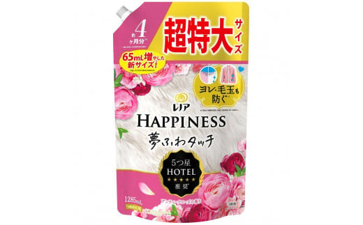 レノアハピネス夢ふわタッチ華やかに香るアンティークローズ詰替用超特大サイズ　1,285mL×6個セット