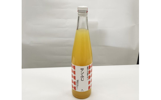 太陽の恵み、サンふじの甘さをぎゅっと詰め込んだ一杯