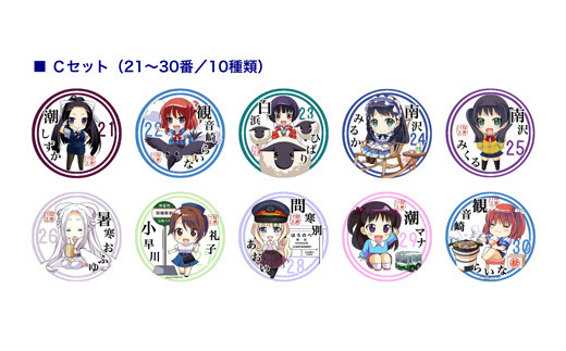 沿岸バス　萌えっ子缶バッジ　Cセット（21～30）