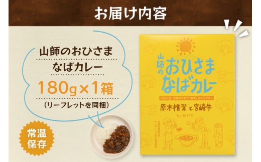 アイテムID:320748の画像4枚目