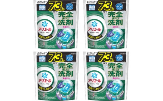 P&G　アリエールジェルボールプロ　部屋干し用　つめかえ　超メガジャンボサイズ(73個入り)×4個【1591382】 2000008 - 群馬県藤岡市