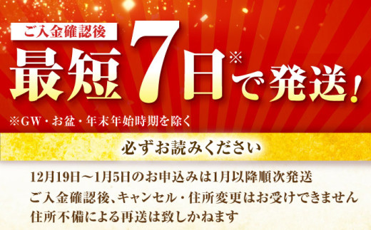 赤鶏「みつせ鶏」もも切身（バラ凍結）3kg（300g×10袋）