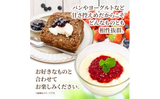 画像はイメージです。