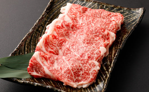 【A4・A5】博多和牛霜降りスライス 肩ロース 約400g×5 計約2kg 肉 にく 牛肉 和牛 薄切り 肩肉 ロース肉 ミート 冷凍 福岡県 遠賀町 2000540 - 福岡県遠賀町